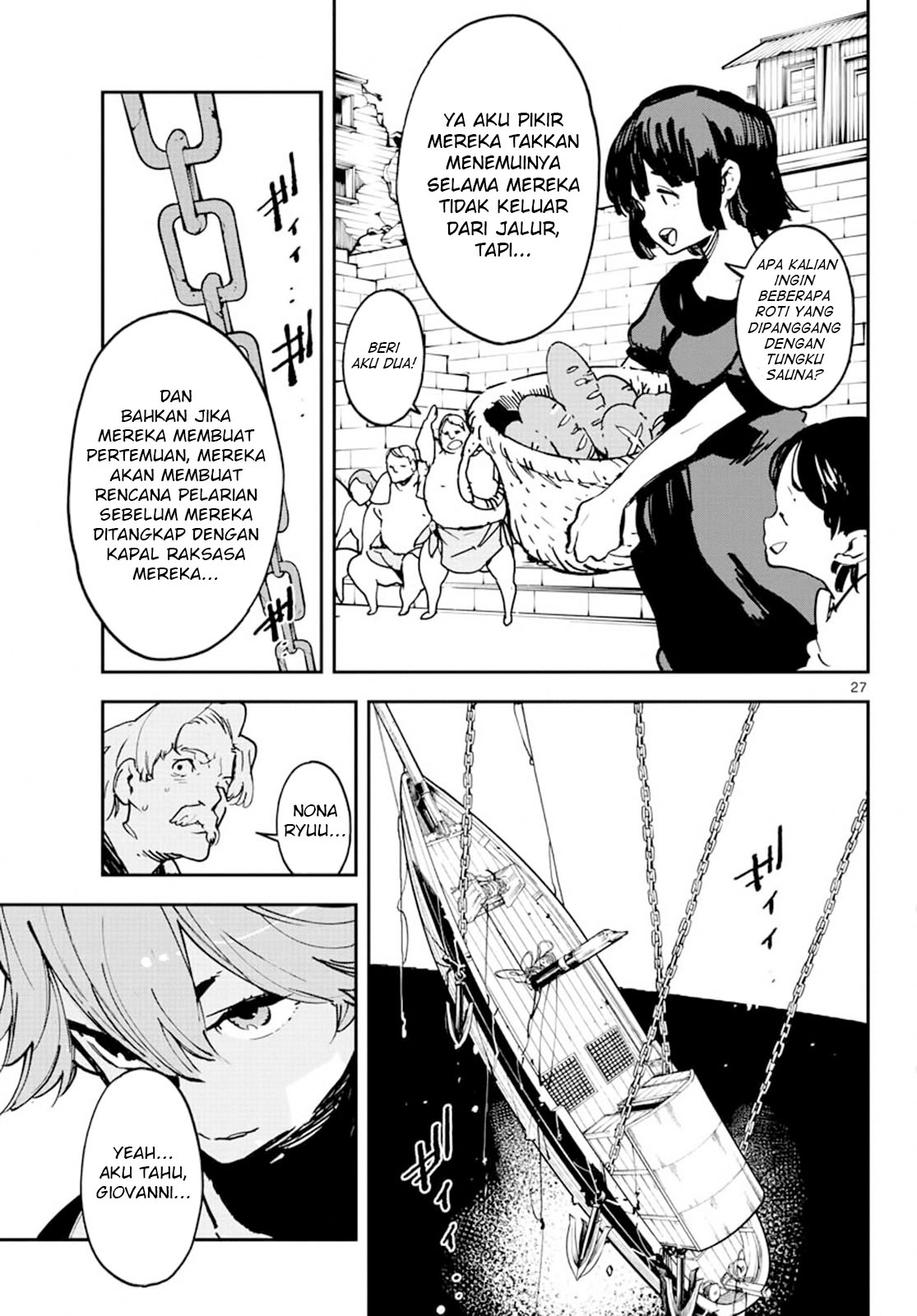 Ninkyou Tensei: Isekai no Yakuzahime - Chapter 14 24 Ninkyou Tensei: Isekai no Yakuzahime - Chapter 14 24