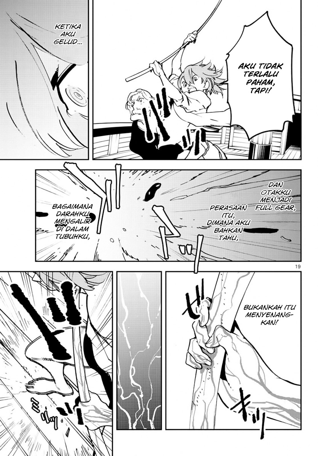 Ninkyou Tensei: Isekai no Yakuzahime - Chapter 14 18 Ninkyou Tensei: Isekai no Yakuzahime - Chapter 14 18