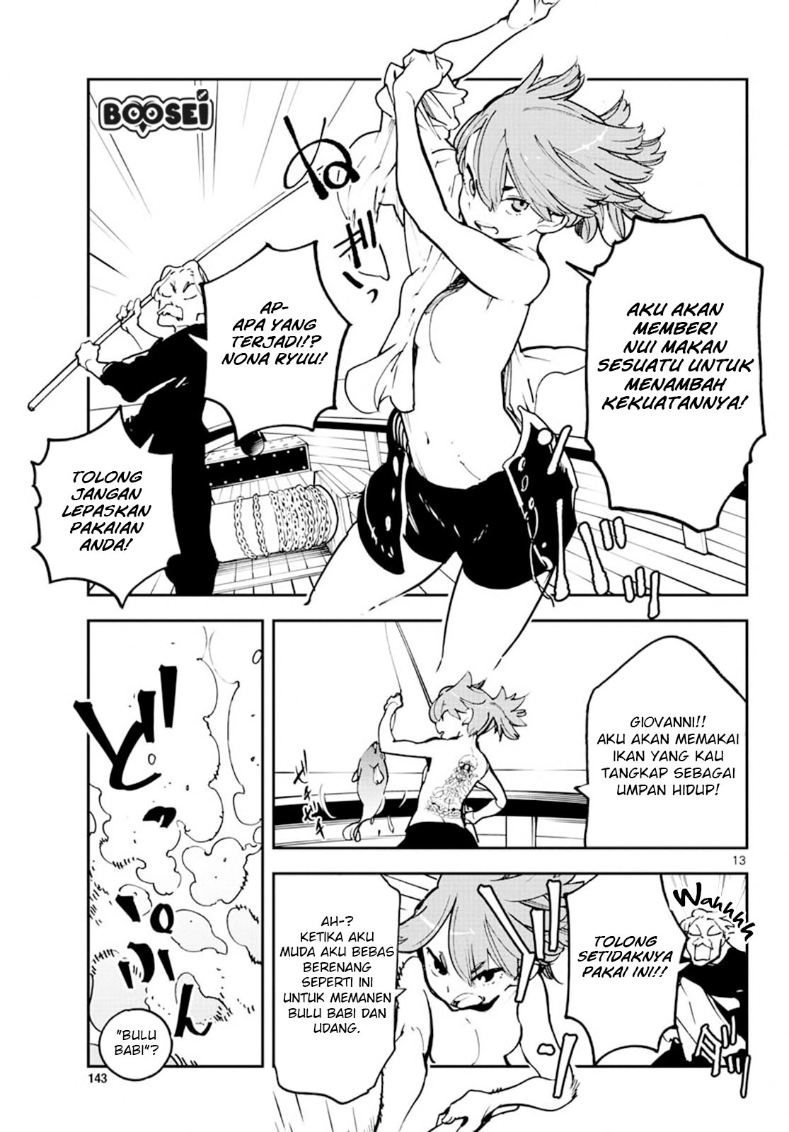 Ninkyou Tensei: Isekai no Yakuzahime - Chapter 14 13 Ninkyou Tensei: Isekai no Yakuzahime - Chapter 14 13