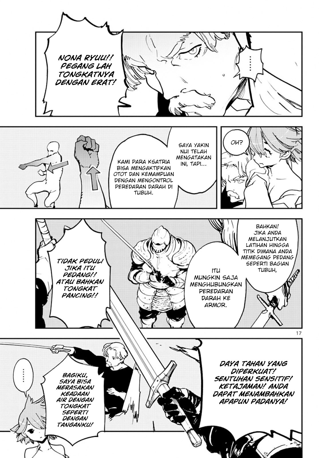 Ninkyou Tensei: Isekai no Yakuzahime - Chapter 14 16 Ninkyou Tensei: Isekai no Yakuzahime - Chapter 14 16