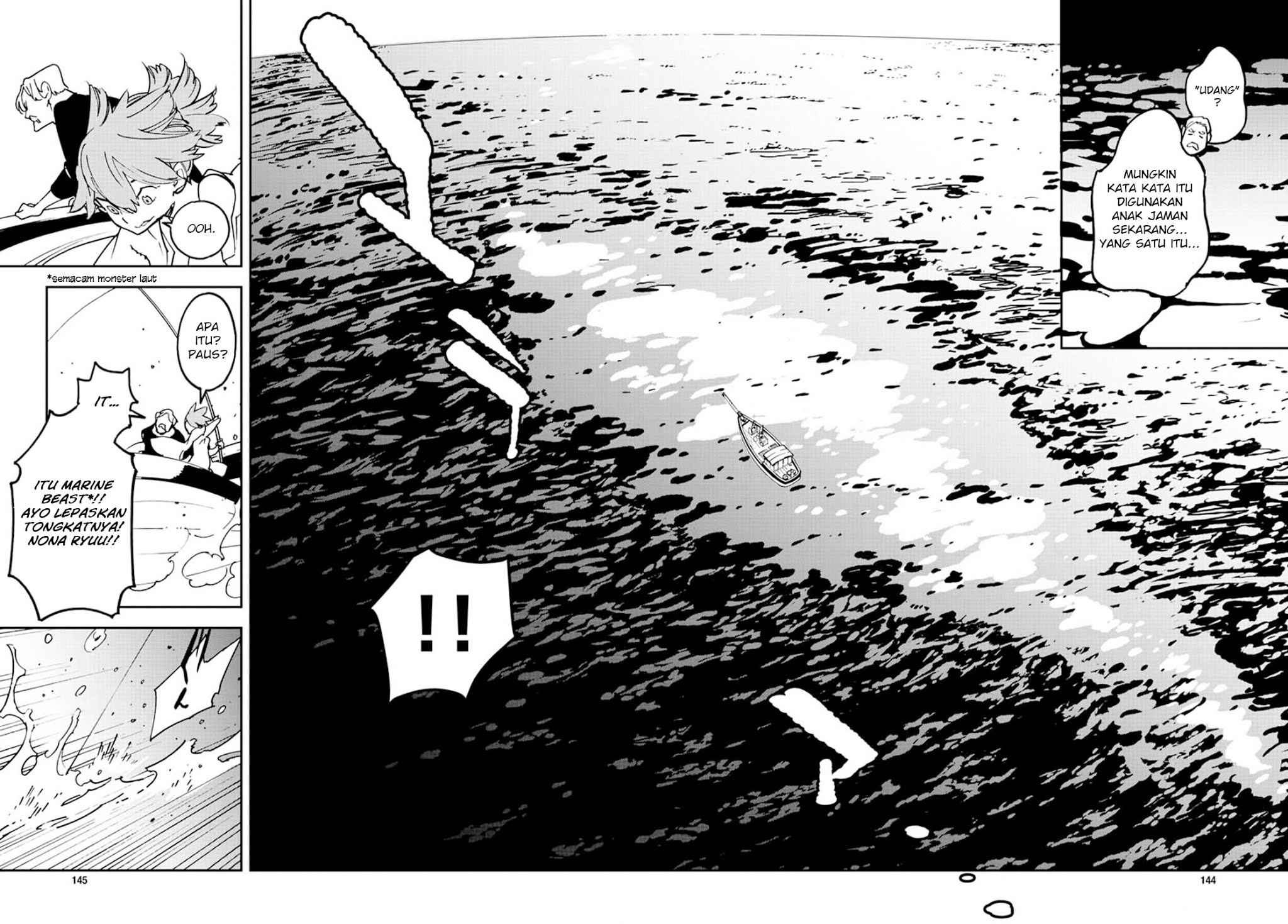 Ninkyou Tensei: Isekai no Yakuzahime - Chapter 14 14 Ninkyou Tensei: Isekai no Yakuzahime - Chapter 14 14