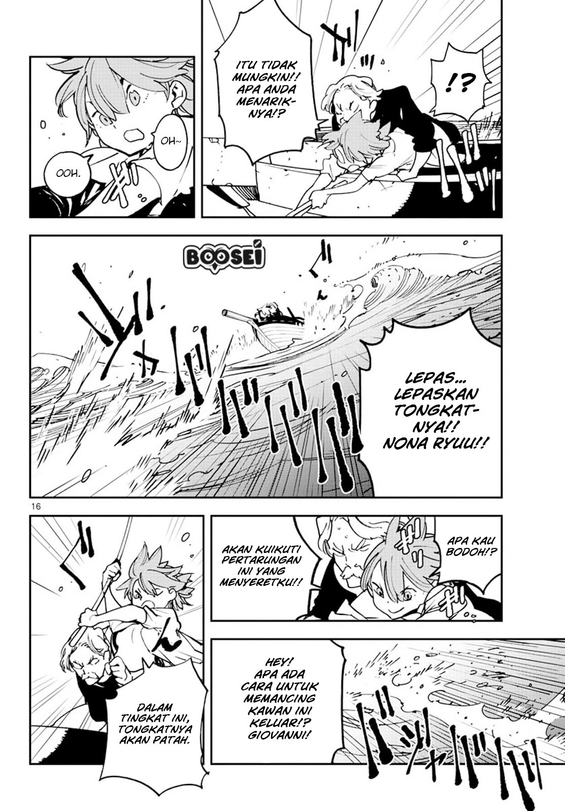 Ninkyou Tensei: Isekai no Yakuzahime - Chapter 14 15 Ninkyou Tensei: Isekai no Yakuzahime - Chapter 14 15