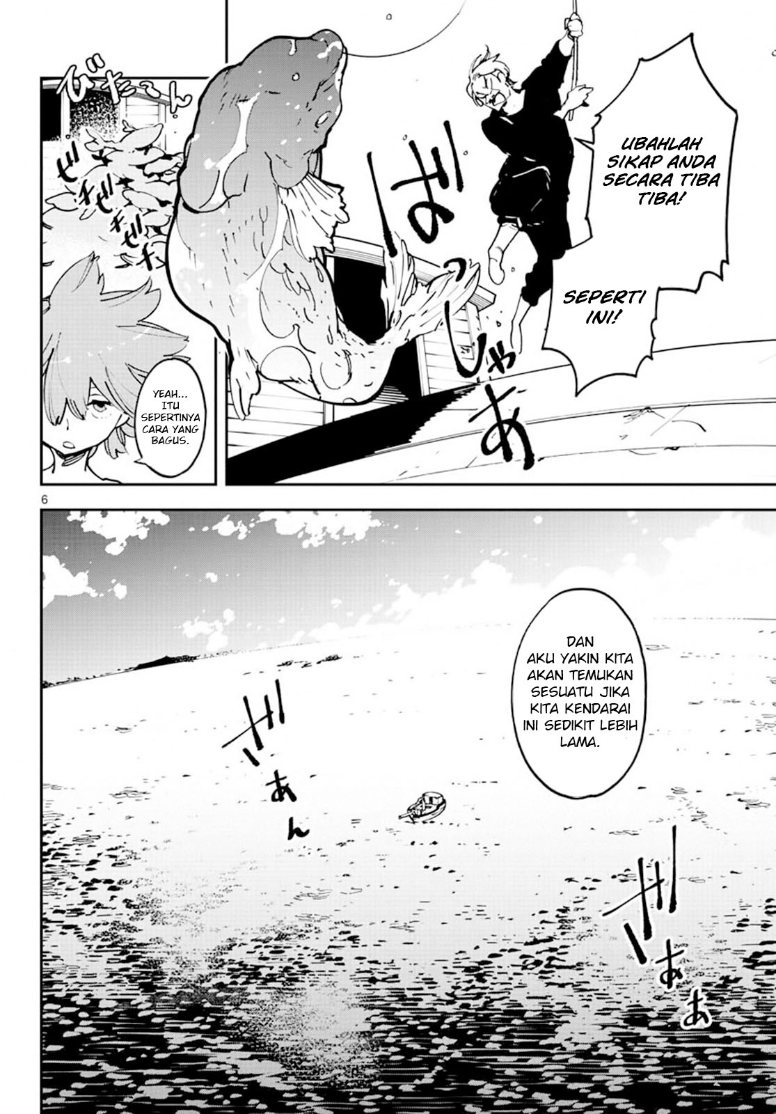 Ninkyou Tensei: Isekai no Yakuzahime - Chapter 14 6 Ninkyou Tensei: Isekai no Yakuzahime - Chapter 14 6