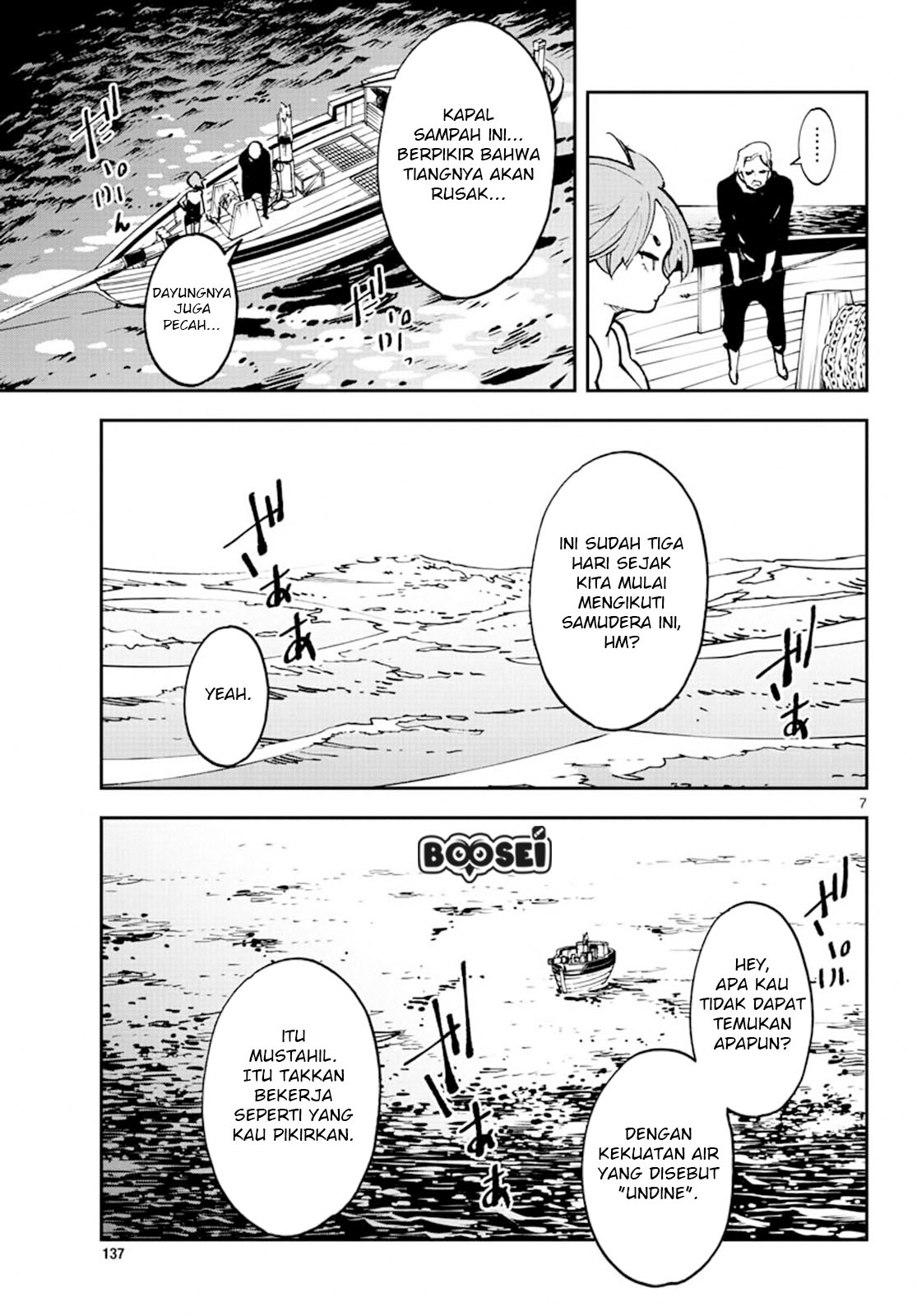 Ninkyou Tensei: Isekai no Yakuzahime - Chapter 14 7 Ninkyou Tensei: Isekai no Yakuzahime - Chapter 14 7