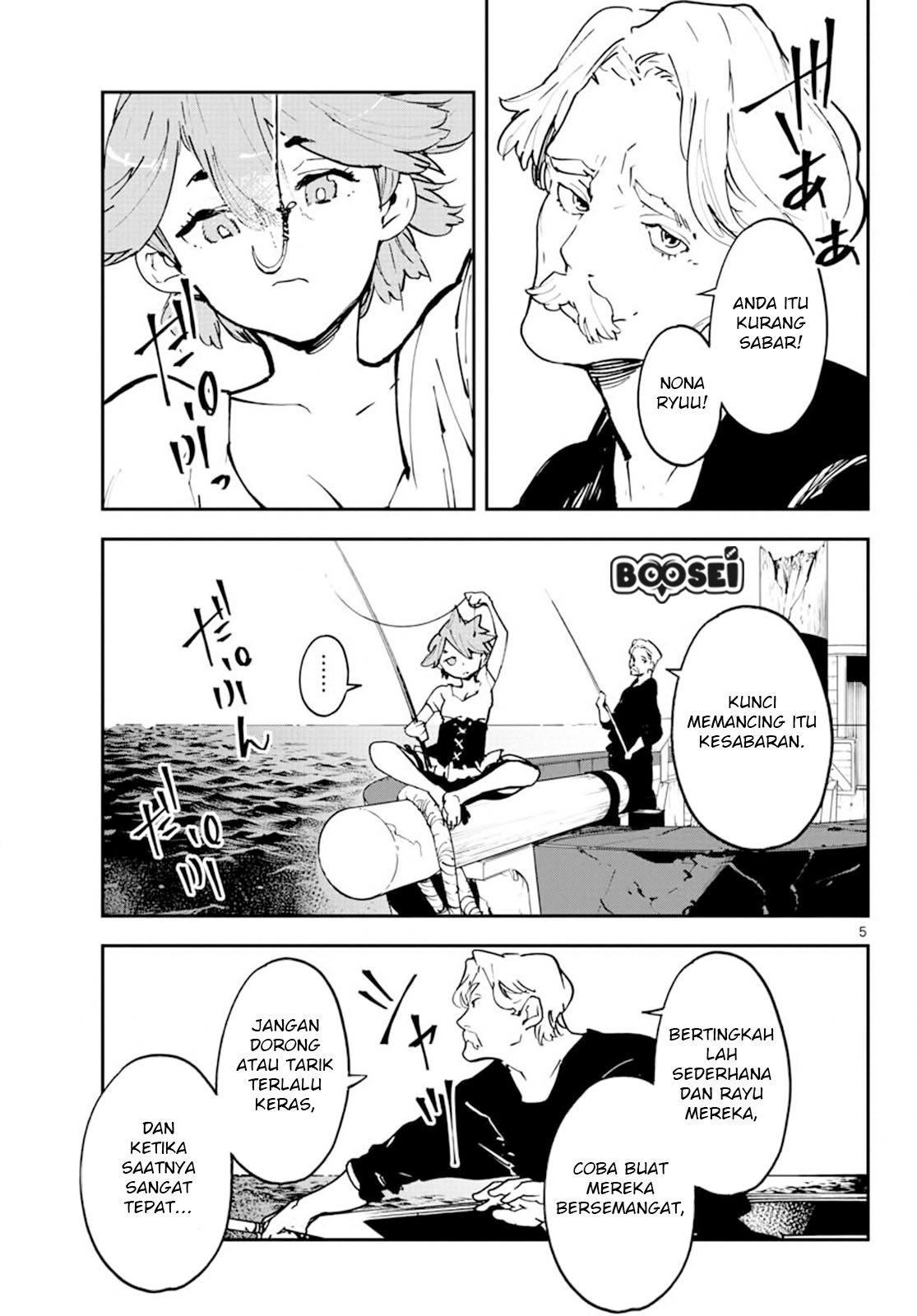 Ninkyou Tensei: Isekai no Yakuzahime - Chapter 14 5 Ninkyou Tensei: Isekai no Yakuzahime - Chapter 14 5