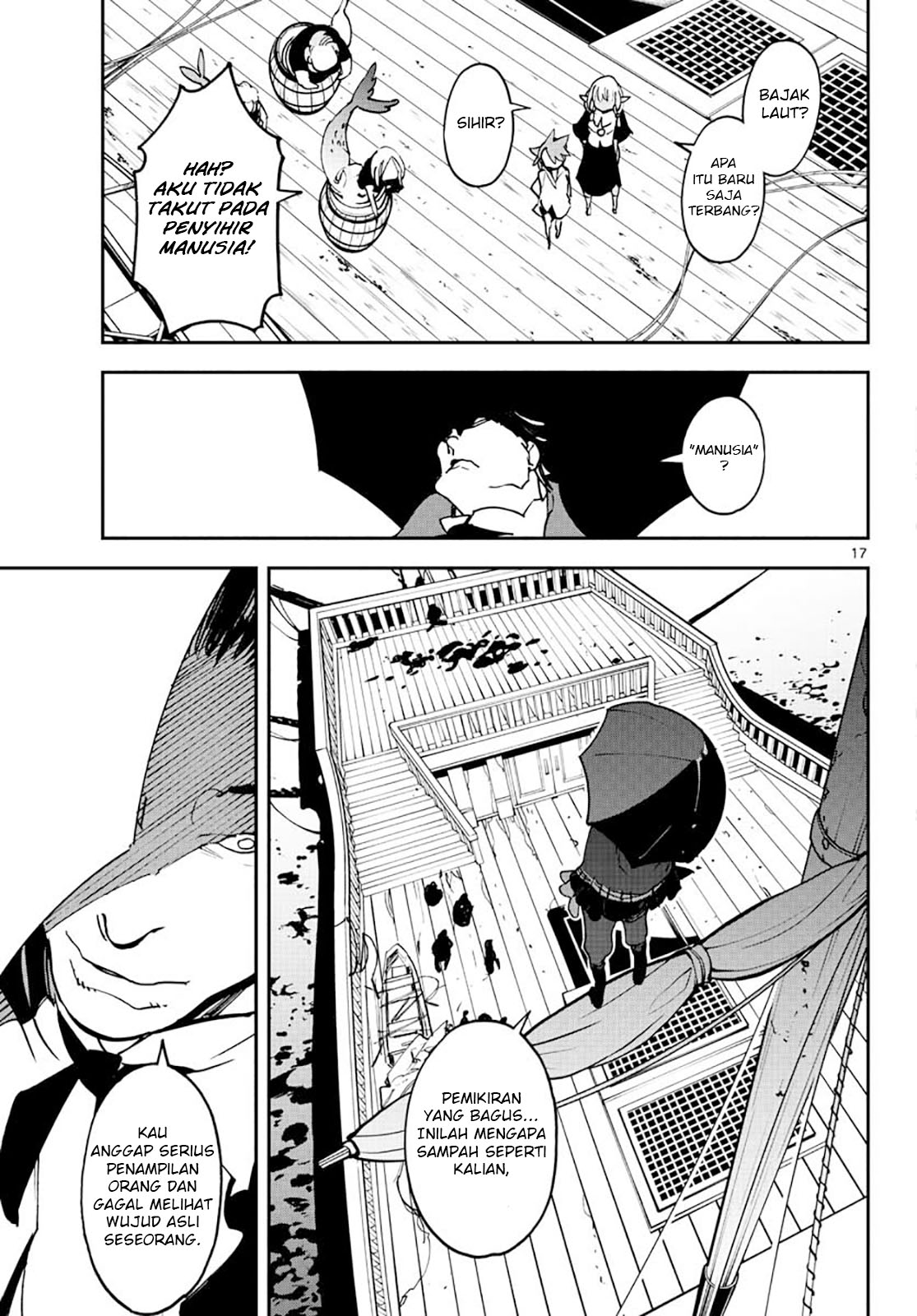 Ninkyou Tensei: Isekai no Yakuzahime - Chapter 15 18 Ninkyou Tensei: Isekai no Yakuzahime - Chapter 15 18