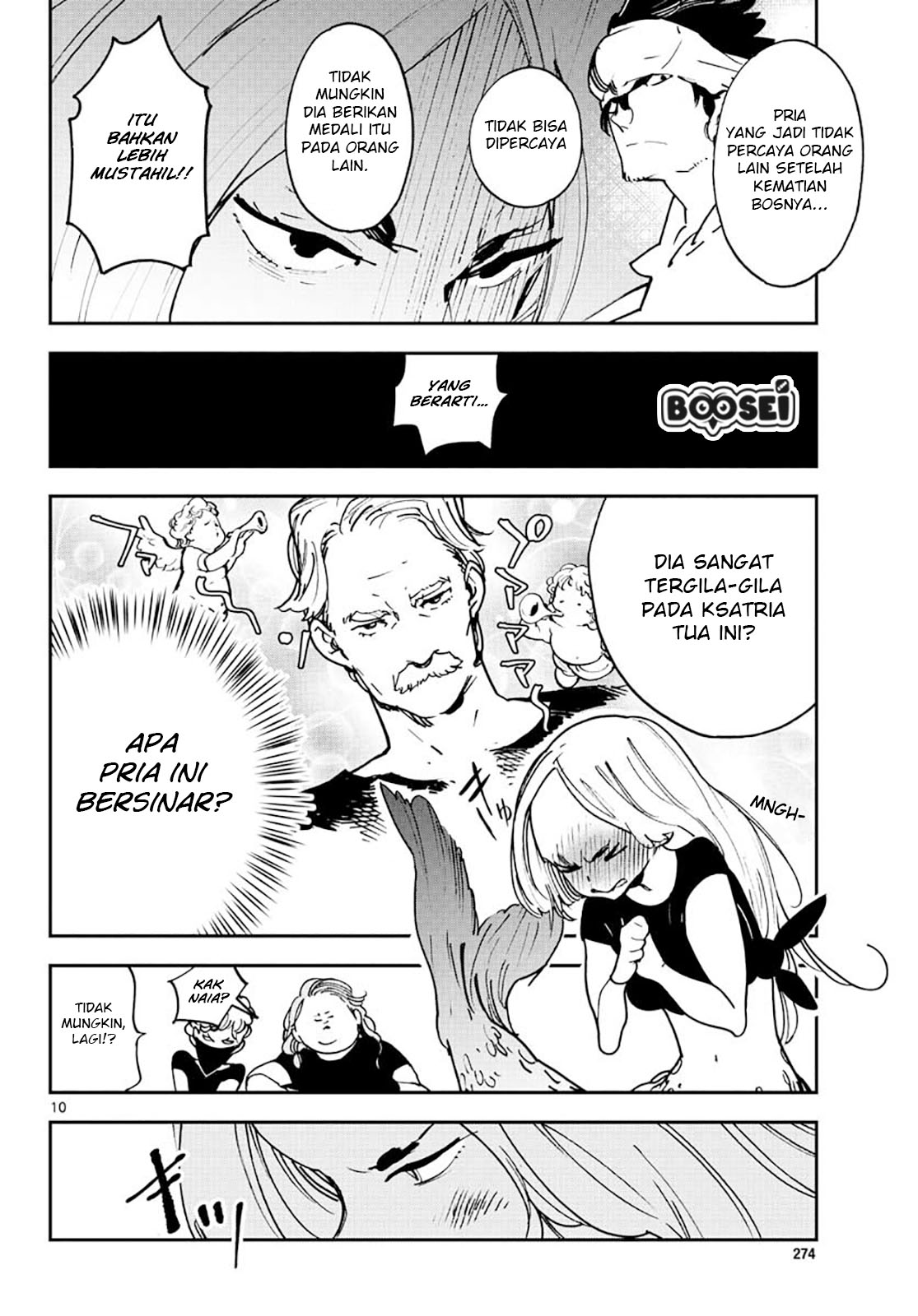 Ninkyou Tensei: Isekai no Yakuzahime - Chapter 15 11 Ninkyou Tensei: Isekai no Yakuzahime - Chapter 15 11