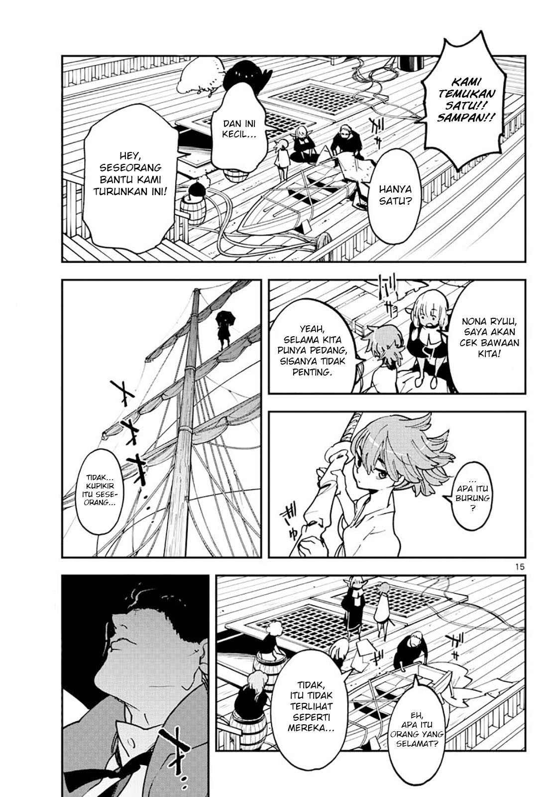 Ninkyou Tensei: Isekai no Yakuzahime - Chapter 15 16 Ninkyou Tensei: Isekai no Yakuzahime - Chapter 15 16