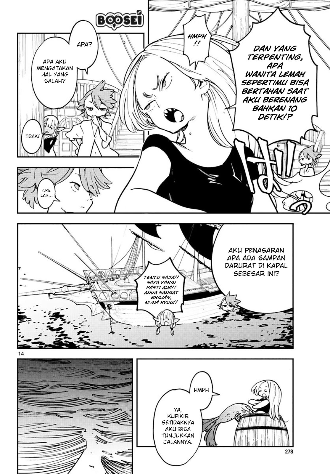 Ninkyou Tensei: Isekai no Yakuzahime - Chapter 15 15 Ninkyou Tensei: Isekai no Yakuzahime - Chapter 15 15
