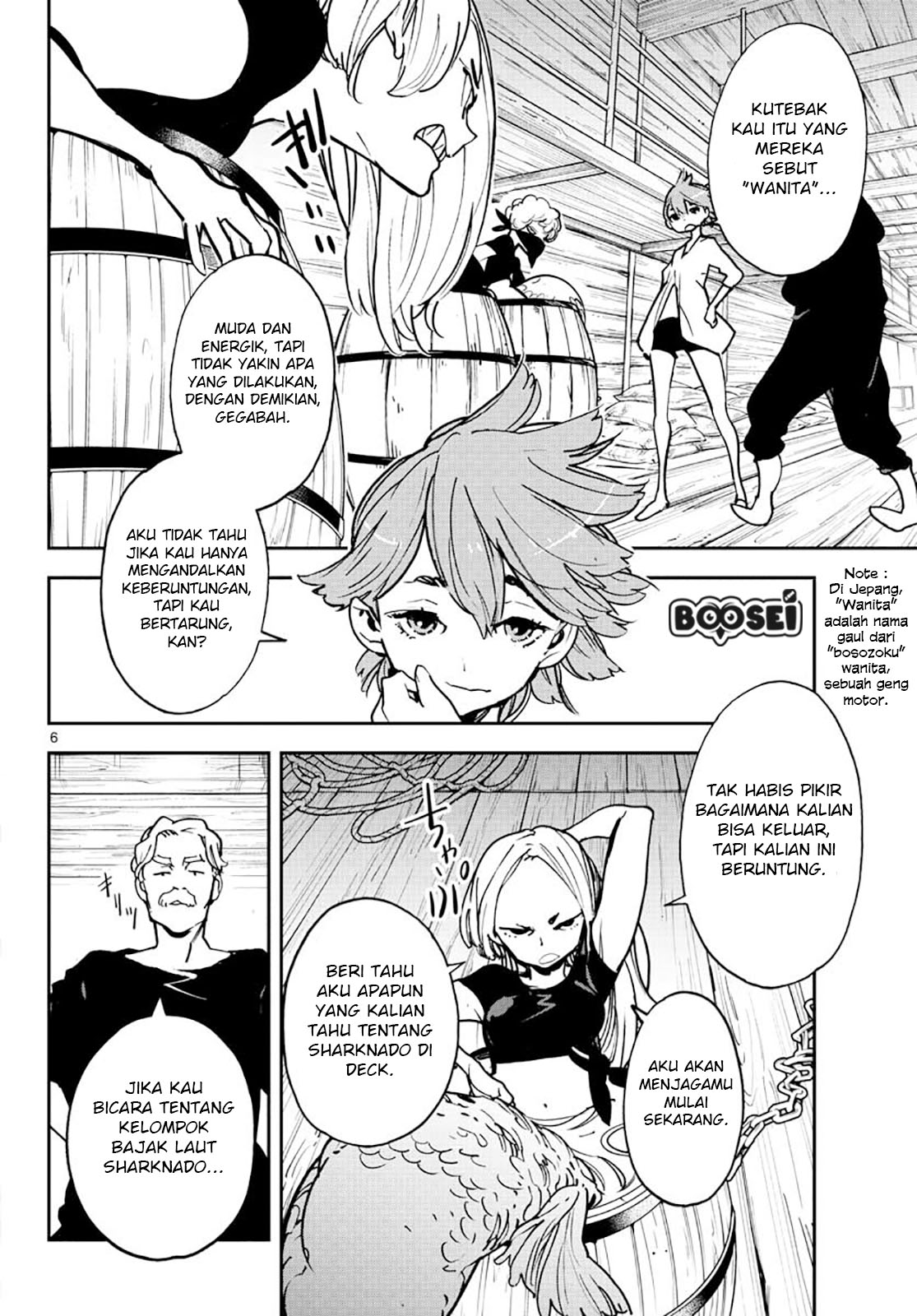 Ninkyou Tensei: Isekai no Yakuzahime - Chapter 15 7 Ninkyou Tensei: Isekai no Yakuzahime - Chapter 15 7