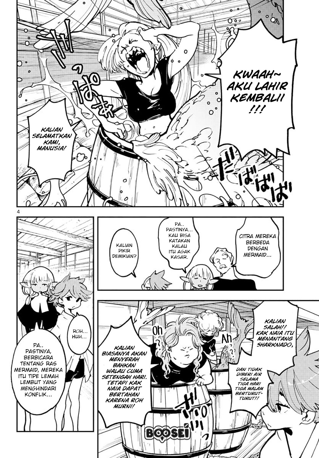 Ninkyou Tensei: Isekai no Yakuzahime - Chapter 15 5 Ninkyou Tensei: Isekai no Yakuzahime - Chapter 15 5