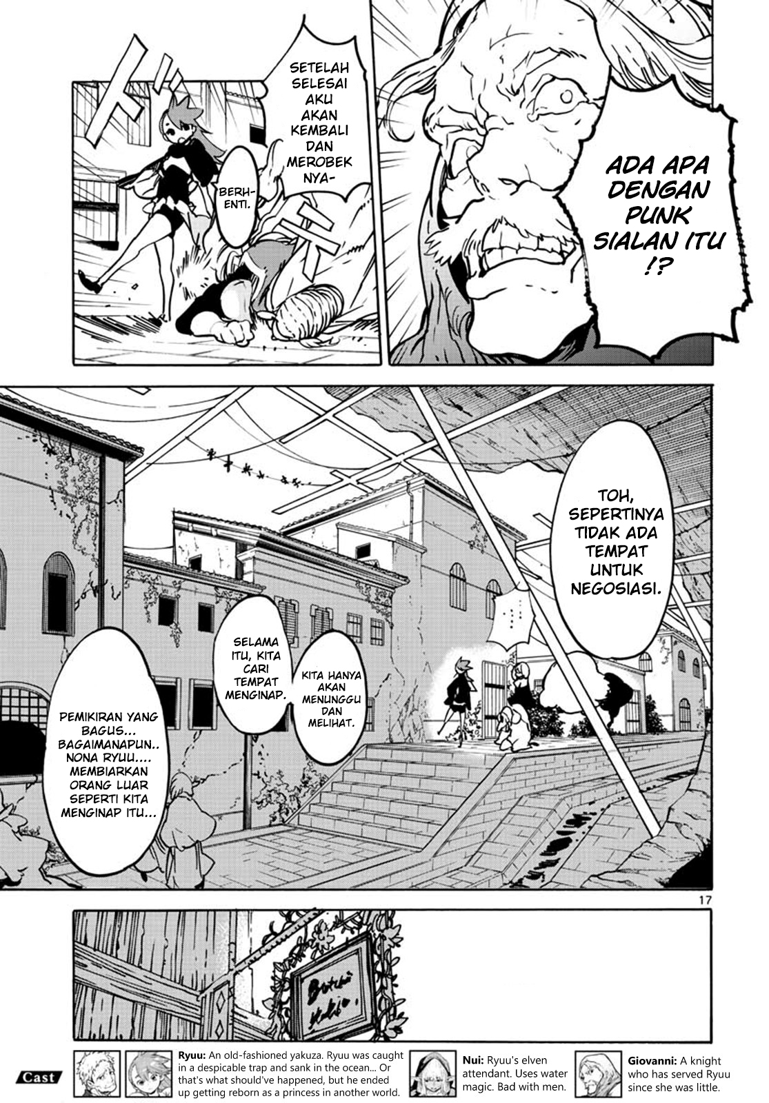 Ninkyou Tensei: Isekai no Yakuzahime - Chapter 7 18 Ninkyou Tensei: Isekai no Yakuzahime - Chapter 7 18