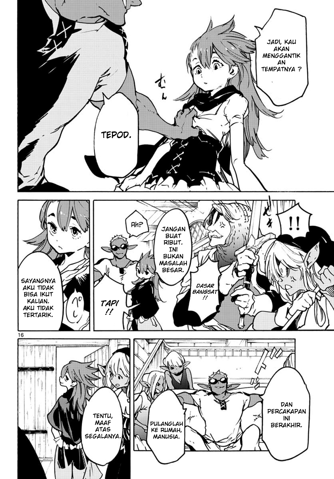 Ninkyou Tensei: Isekai no Yakuzahime - Chapter 7 17 Ninkyou Tensei: Isekai no Yakuzahime - Chapter 7 17