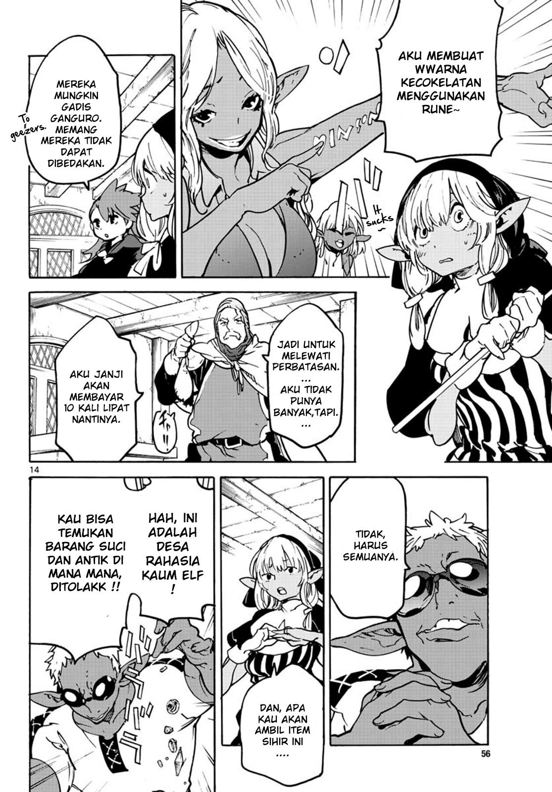 Ninkyou Tensei: Isekai no Yakuzahime - Chapter 7 15 Ninkyou Tensei: Isekai no Yakuzahime - Chapter 7 15