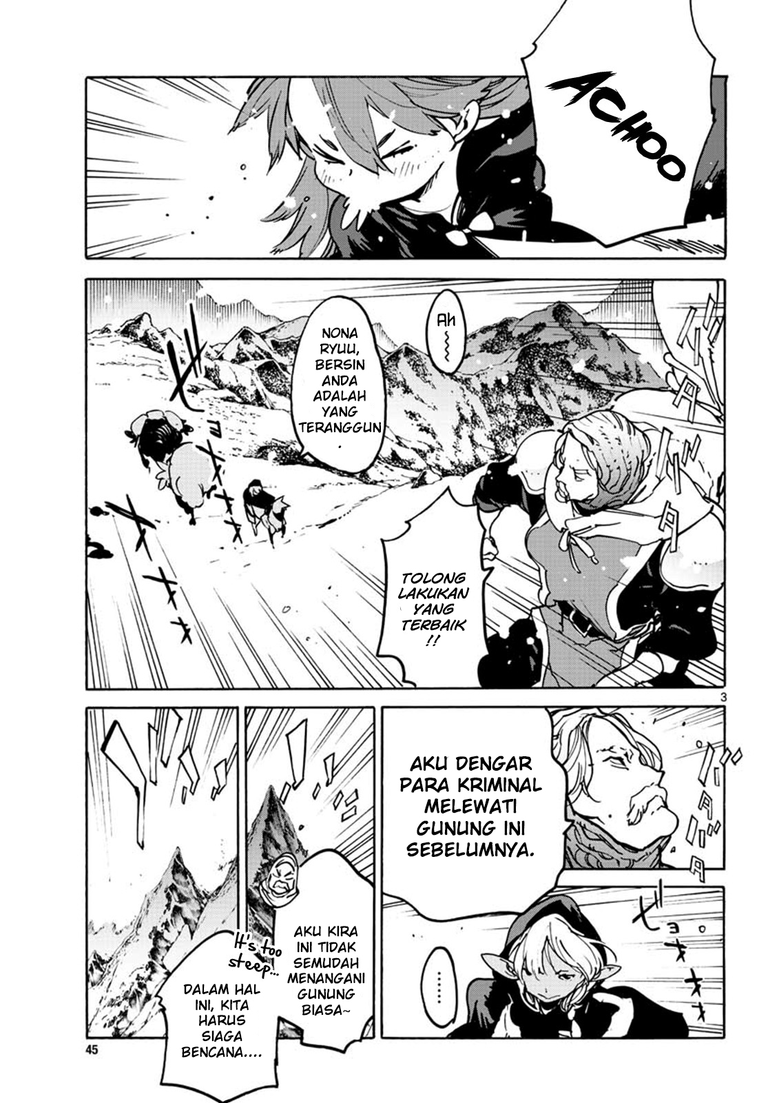 Ninkyou Tensei: Isekai no Yakuzahime - Chapter 7 4 Ninkyou Tensei: Isekai no Yakuzahime - Chapter 7 4