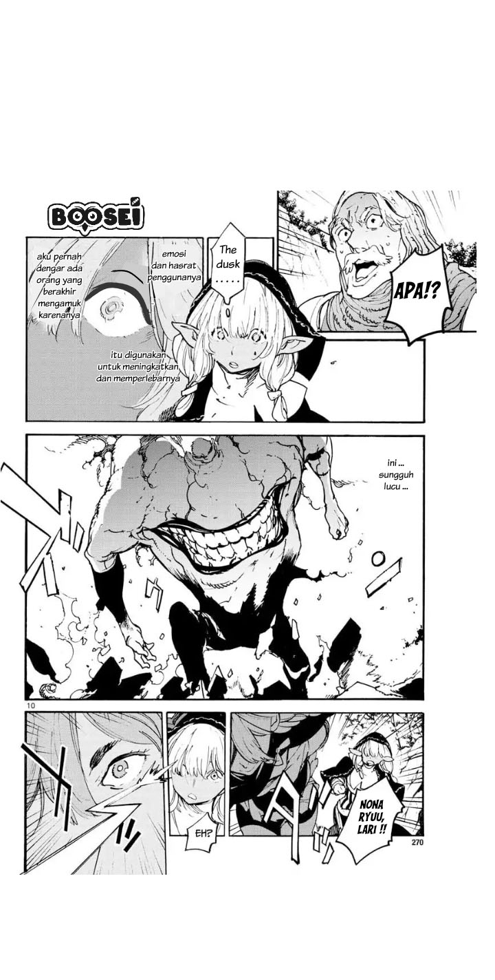 Ninkyou Tensei: Isekai no Yakuzahime - Chapter 4 11
