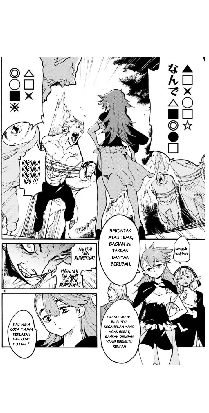 Ninkyou Tensei: Isekai no Yakuzahime - Chapter 4 17
