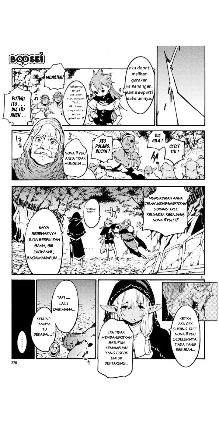 Ninkyou Tensei: Isekai no Yakuzahime - Chapter 4 14
