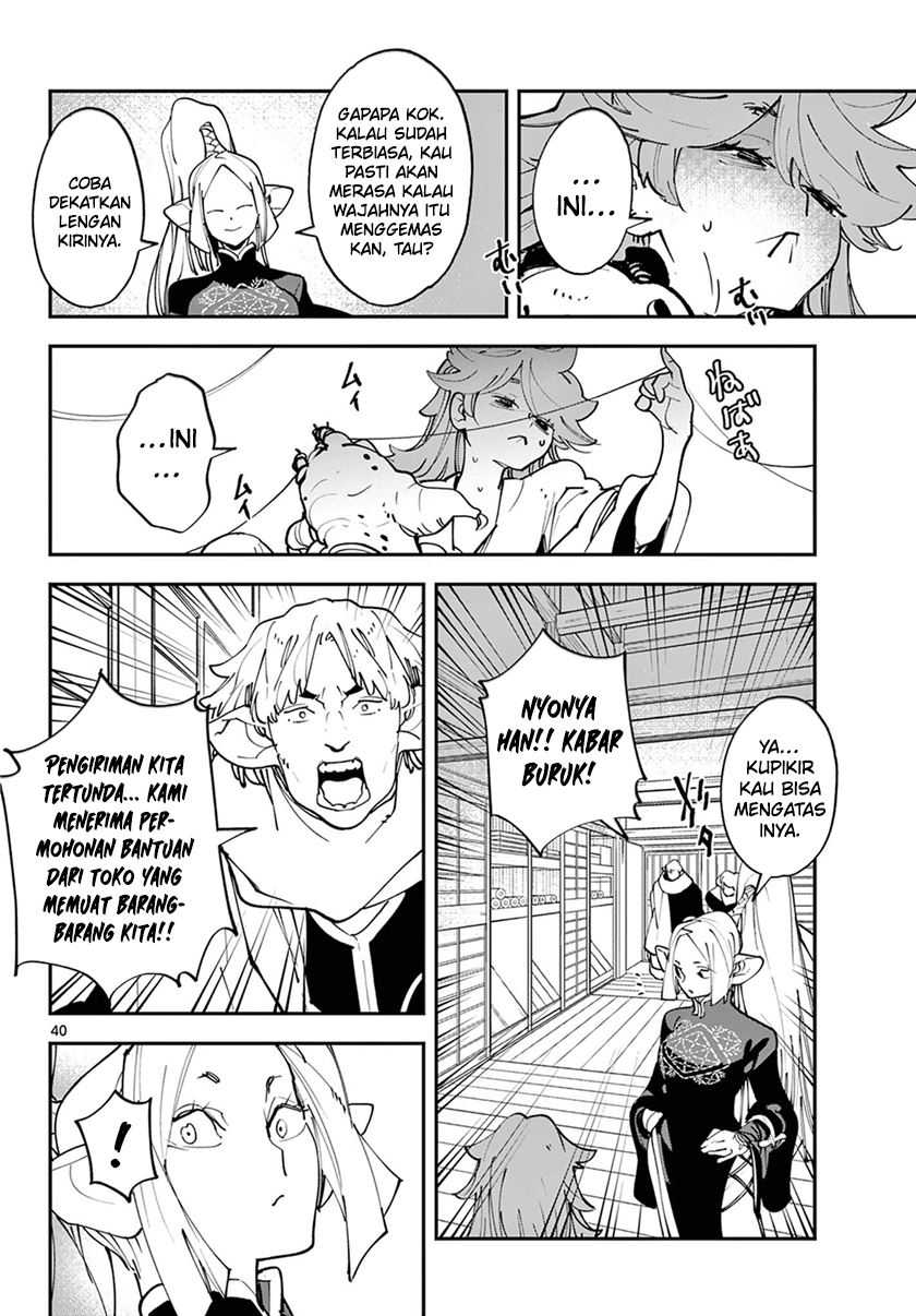 Ninkyou Tensei: Isekai no Yakuzahime - Chapter 49 40
