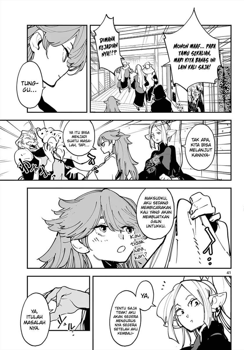 Ninkyou Tensei: Isekai no Yakuzahime - Chapter 49 41