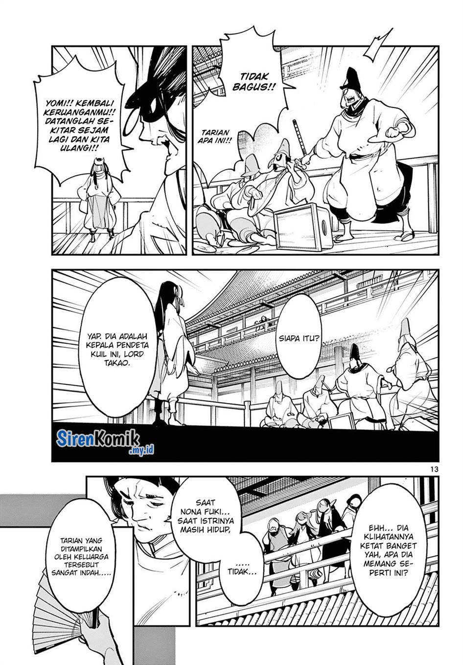 Ninkyou Tensei: Isekai no Yakuzahime - Chapter 43 14 Ninkyou Tensei: Isekai no Yakuzahime - Chapter 43 14