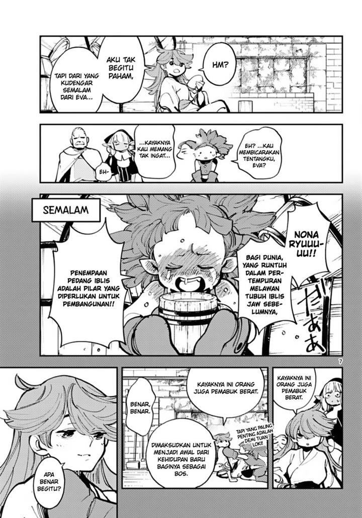 Ninkyou Tensei: Isekai no Yakuzahime - Chapter 40 8