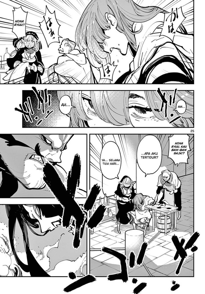 Ninkyou Tensei: Isekai no Yakuzahime - Chapter 40 24