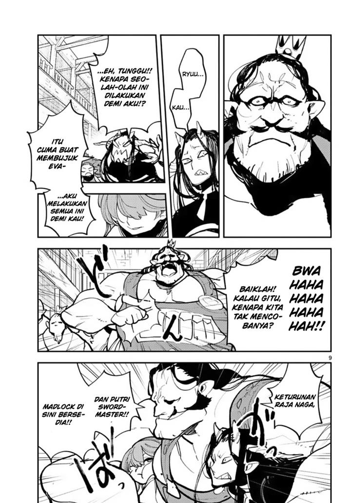Ninkyou Tensei: Isekai no Yakuzahime - Chapter 40 10