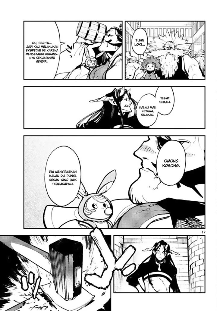 Ninkyou Tensei: Isekai no Yakuzahime - Chapter 40 17