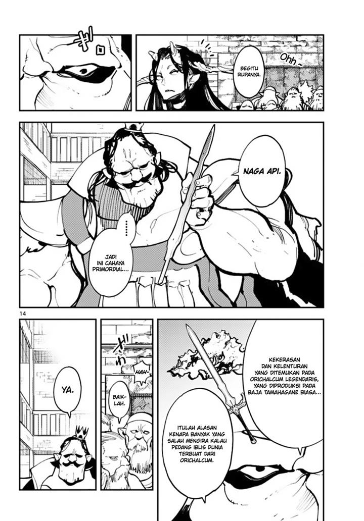 Ninkyou Tensei: Isekai no Yakuzahime - Chapter 40 14