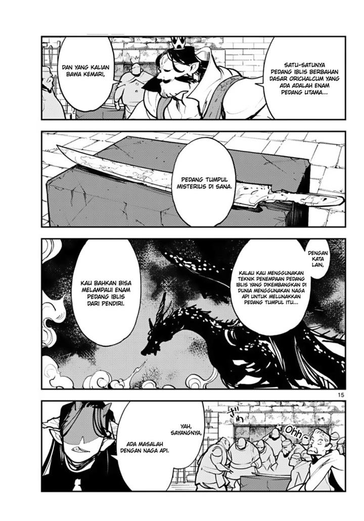 Ninkyou Tensei: Isekai no Yakuzahime - Chapter 40 15