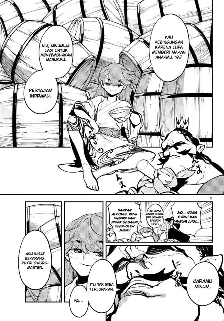 Ninkyou Tensei: Isekai no Yakuzahime - Chapter 40 6