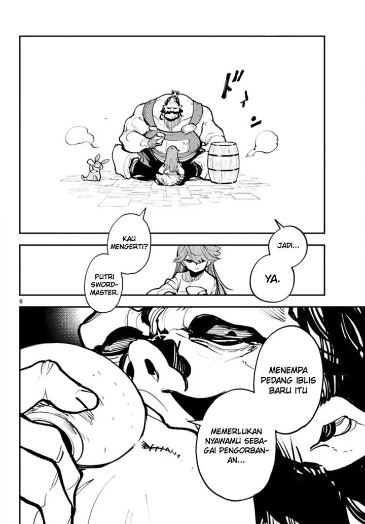 Ninkyou Tensei: Isekai no Yakuzahime - Chapter 40 7