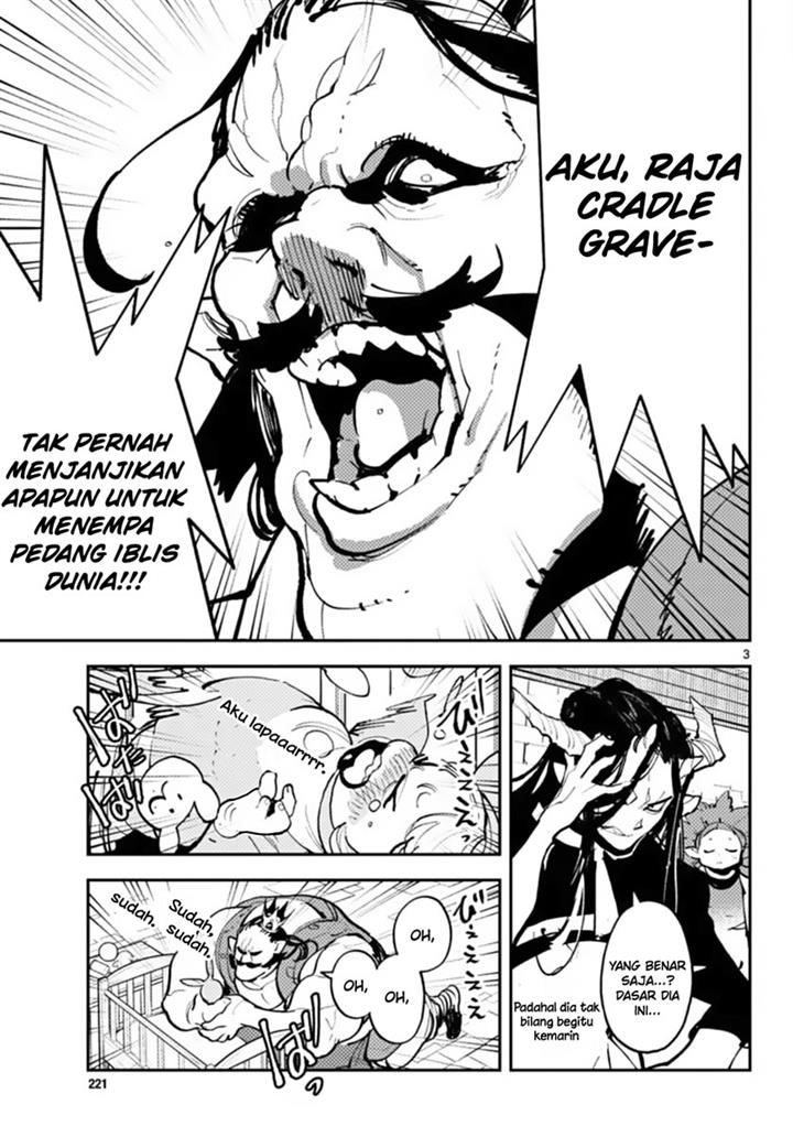 Ninkyou Tensei: Isekai no Yakuzahime - Chapter 40 4