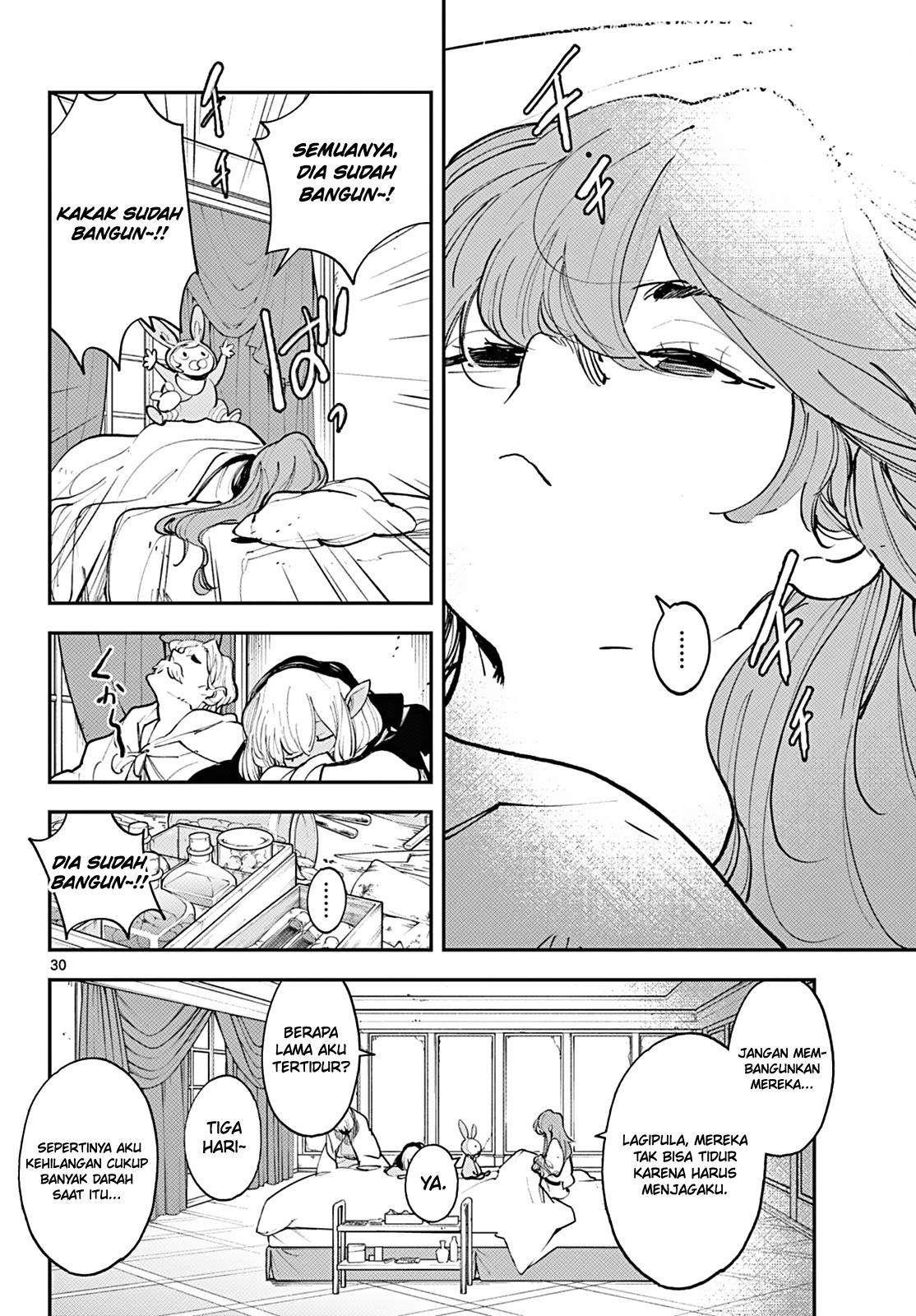 Ninkyou Tensei: Isekai no Yakuzahime - Chapter 41 27 Ninkyou Tensei: Isekai no Yakuzahime - Chapter 41 27