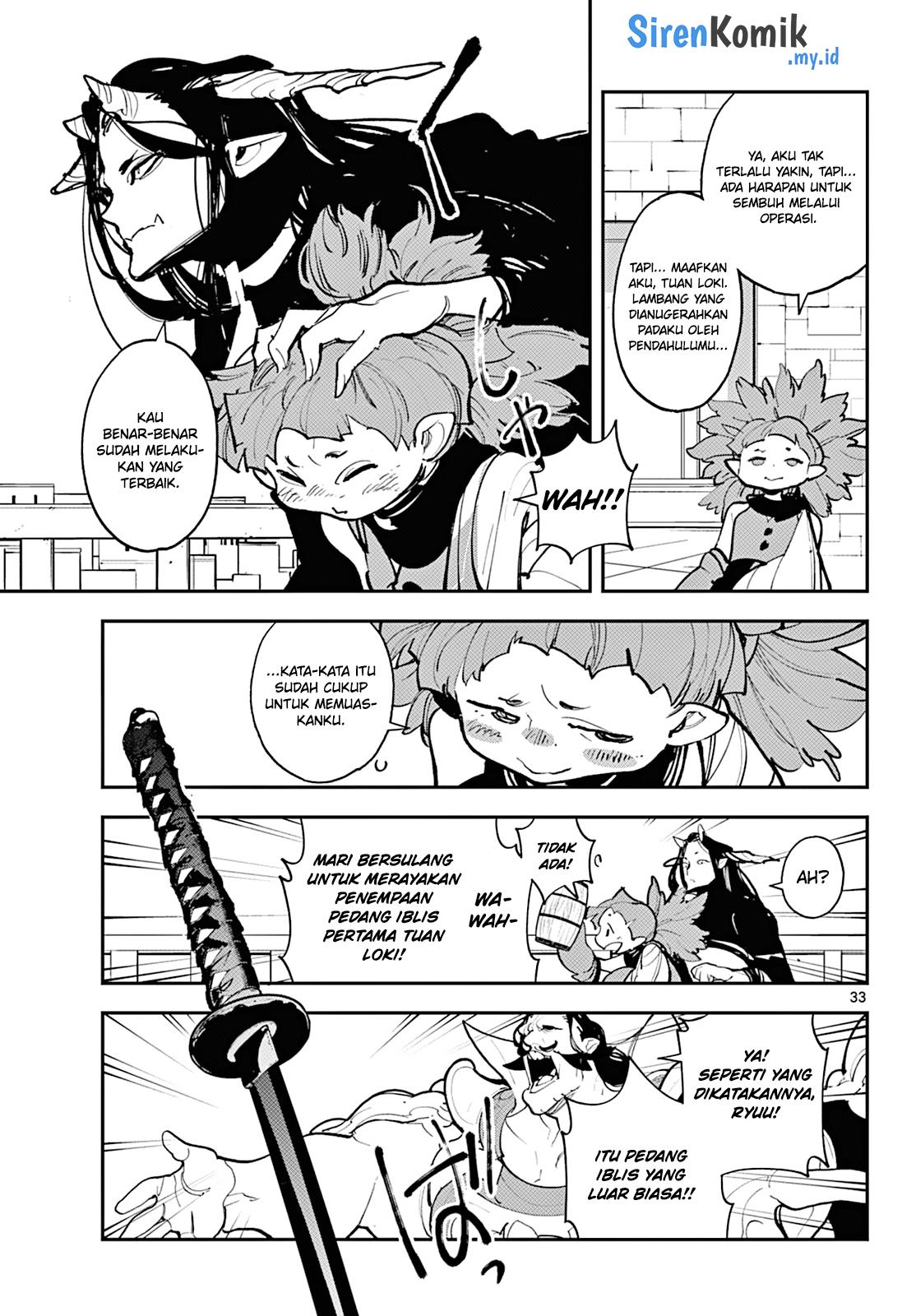 Ninkyou Tensei: Isekai no Yakuzahime - Chapter 41 30 Ninkyou Tensei: Isekai no Yakuzahime - Chapter 41 30
