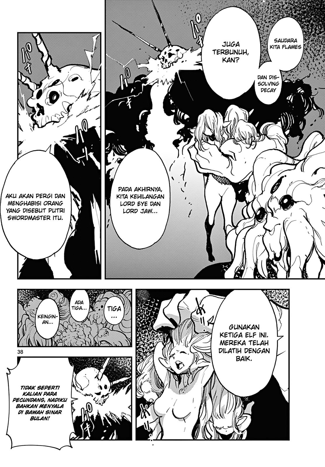 Ninkyou Tensei: Isekai no Yakuzahime - Chapter 41 35 Ninkyou Tensei: Isekai no Yakuzahime - Chapter 41 35