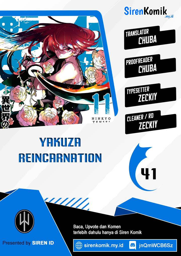 Ninkyou Tensei: Isekai no Yakuzahime - Chapter 41 1 Ninkyou Tensei: Isekai no Yakuzahime - Chapter 41 1