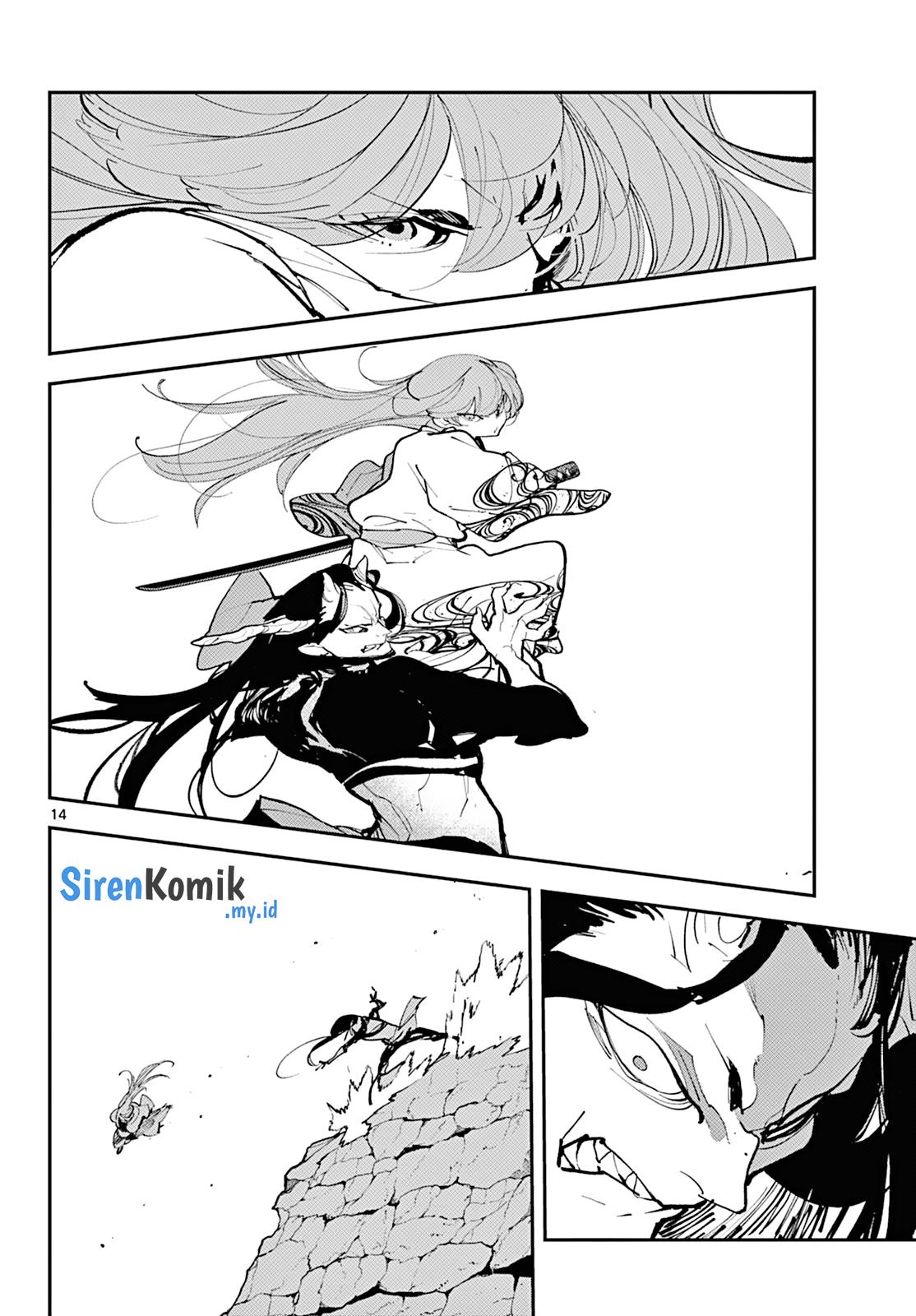 Ninkyou Tensei: Isekai no Yakuzahime - Chapter 41 13 Ninkyou Tensei: Isekai no Yakuzahime - Chapter 41 13