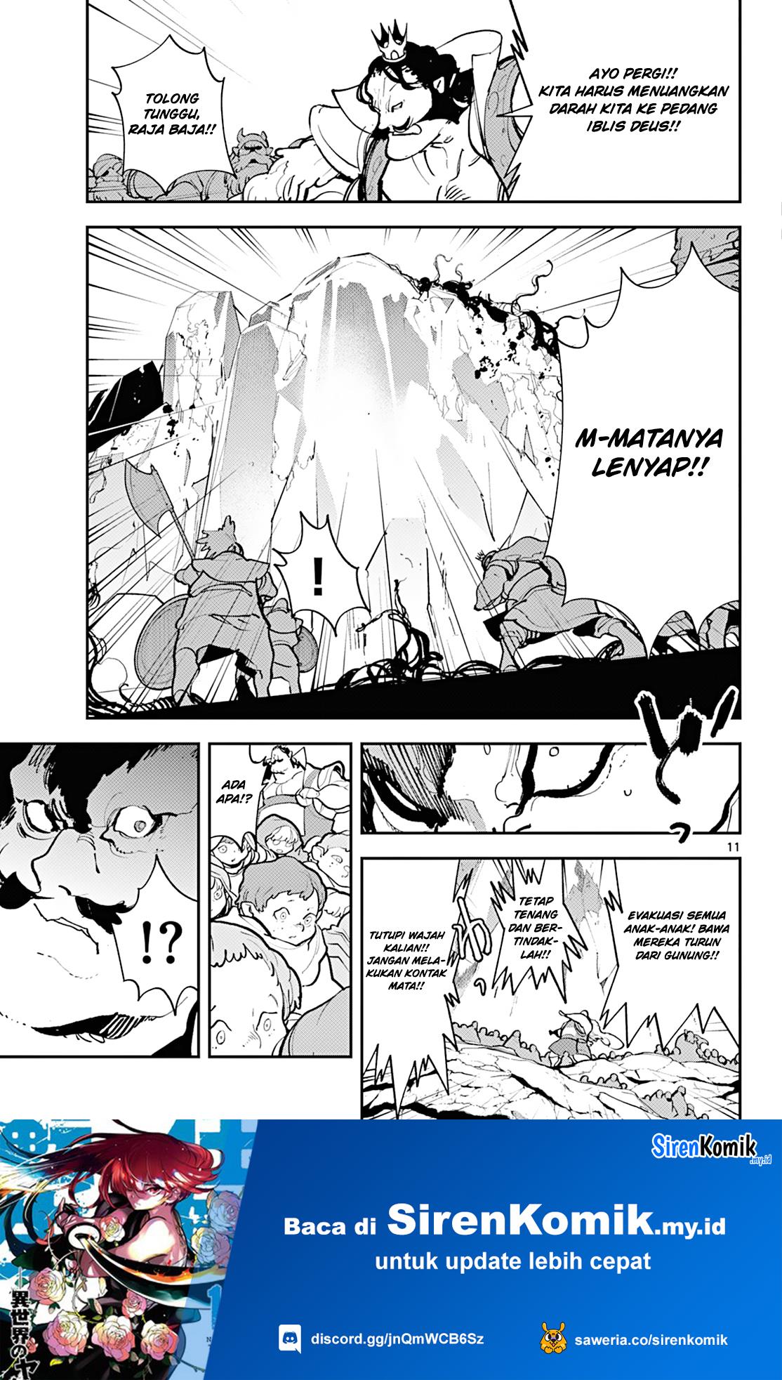 Ninkyou Tensei: Isekai no Yakuzahime - Chapter 41 11 Ninkyou Tensei: Isekai no Yakuzahime - Chapter 41 11