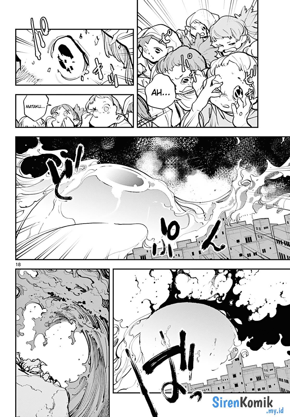 Ninkyou Tensei: Isekai no Yakuzahime - Chapter 41 16 Ninkyou Tensei: Isekai no Yakuzahime - Chapter 41 16