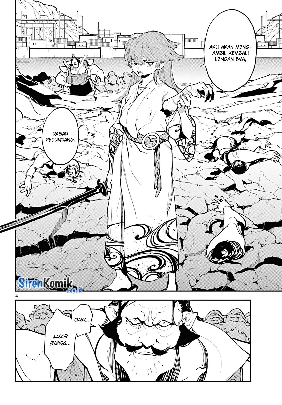 Ninkyou Tensei: Isekai no Yakuzahime - Chapter 41 4 Ninkyou Tensei: Isekai no Yakuzahime - Chapter 41 4