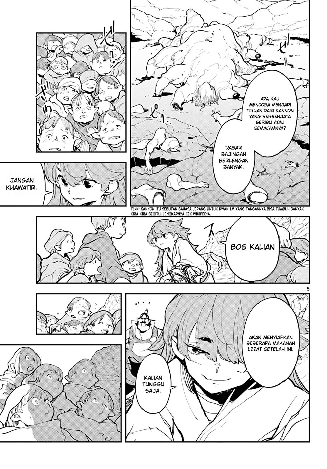 Ninkyou Tensei: Isekai no Yakuzahime - Chapter 41 5 Ninkyou Tensei: Isekai no Yakuzahime - Chapter 41 5