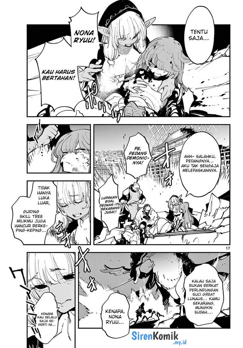 Ninkyou Tensei: Isekai no Yakuzahime - Chapter 46 18 Ninkyou Tensei: Isekai no Yakuzahime - Chapter 46 18