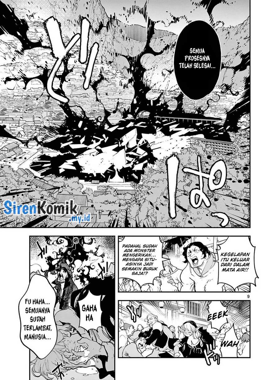 Ninkyou Tensei: Isekai no Yakuzahime - Chapter 46 10 Ninkyou Tensei: Isekai no Yakuzahime - Chapter 46 10