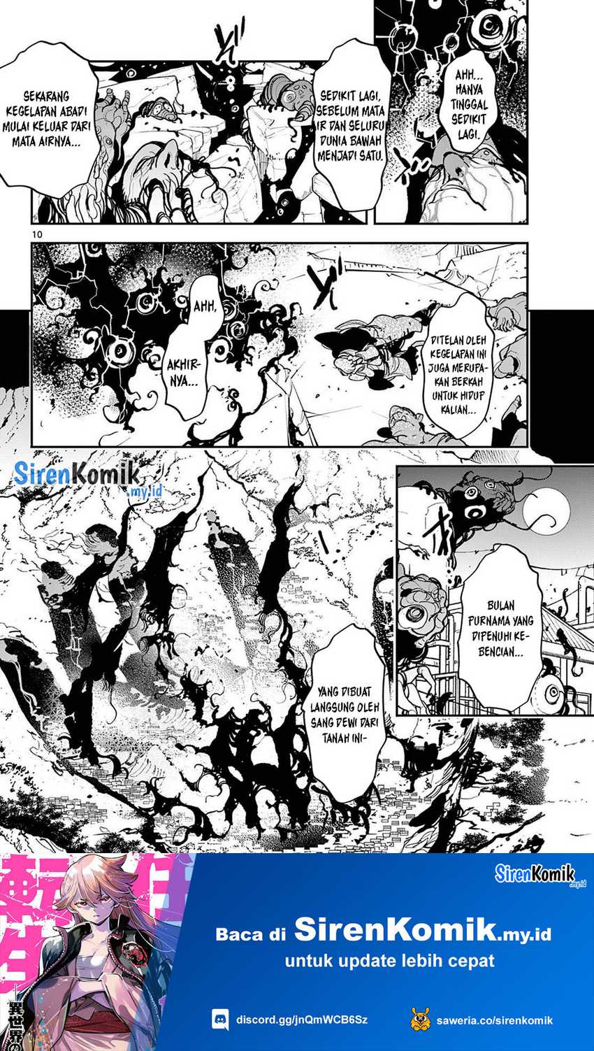 Ninkyou Tensei: Isekai no Yakuzahime - Chapter 46 11 Ninkyou Tensei: Isekai no Yakuzahime - Chapter 46 11