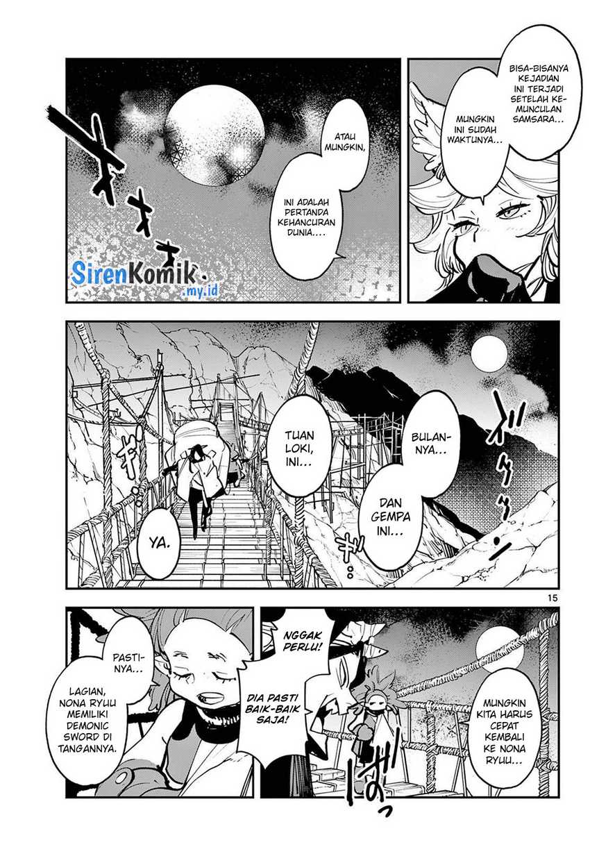 Ninkyou Tensei: Isekai no Yakuzahime - Chapter 46 16 Ninkyou Tensei: Isekai no Yakuzahime - Chapter 46 16
