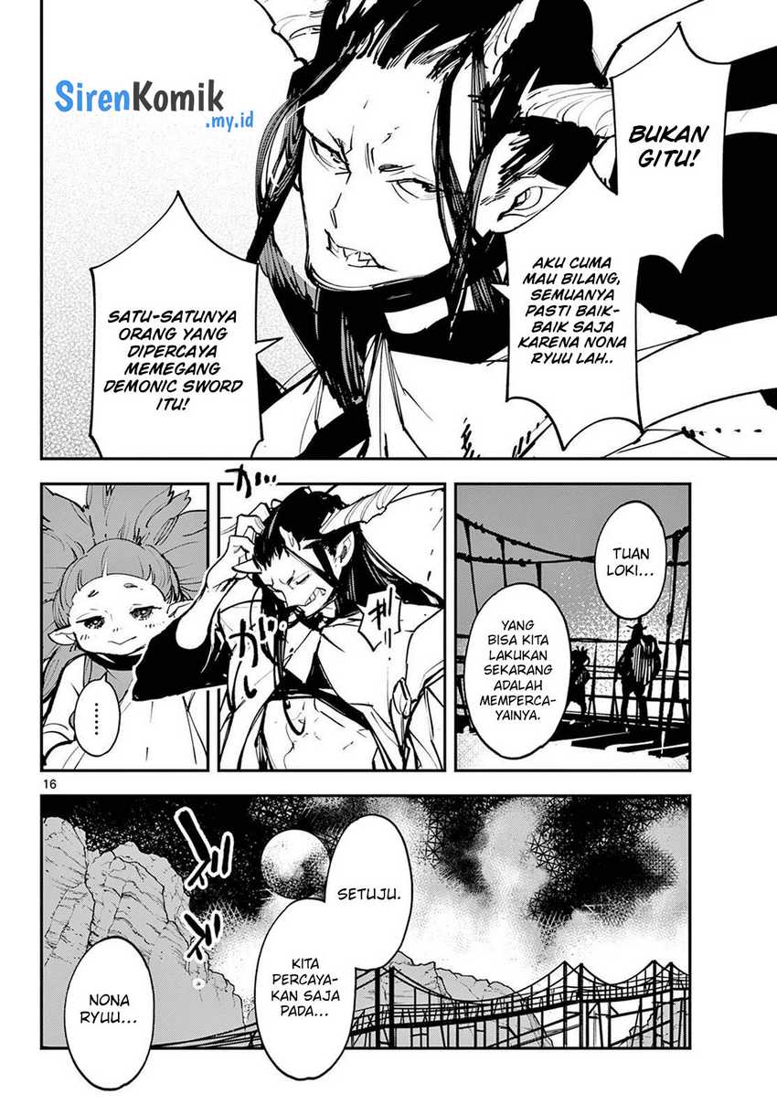 Ninkyou Tensei: Isekai no Yakuzahime - Chapter 46 17 Ninkyou Tensei: Isekai no Yakuzahime - Chapter 46 17