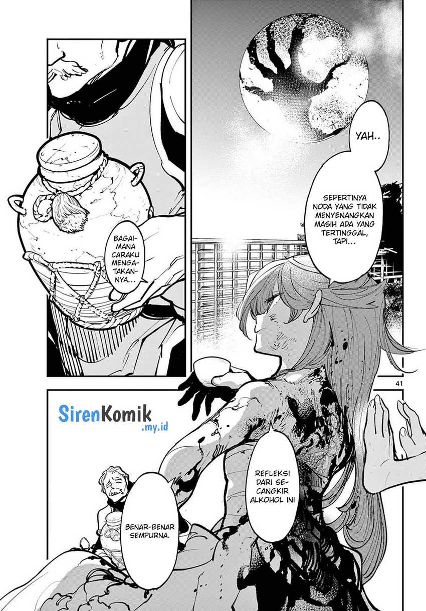 Ninkyou Tensei: Isekai no Yakuzahime - Chapter 46 41 Ninkyou Tensei: Isekai no Yakuzahime - Chapter 46 41