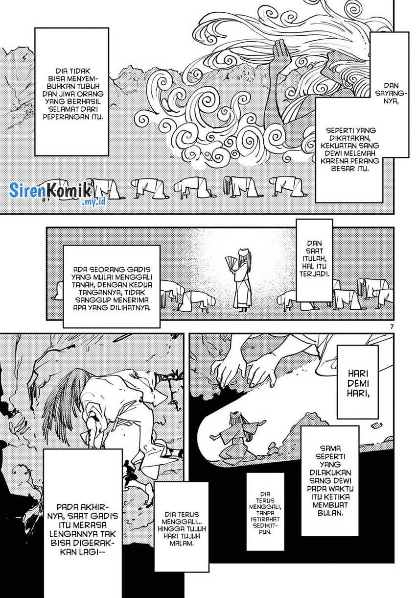 Ninkyou Tensei: Isekai no Yakuzahime - Chapter 47 8